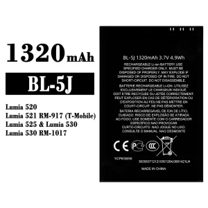 μπαταρία τηλέφωνο BL-5J για Nokia Lumia 520 Lumia 521  Lumia 525 Lumia 530