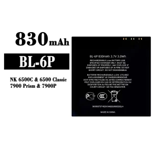 μπαταρία τηλέφωνο BL-6P για Nokia NK 6500C/7900/7900P