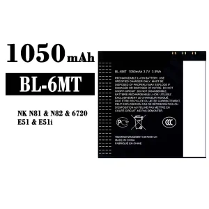 μπαταρία τηλέφωνο BL-6MT για Nokia NK N81/N82/6720/E51/E51i