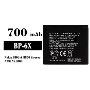 μπαταρία τηλέφωνο BP-6X για Nokia 8800/8860 Sirocco/N73i