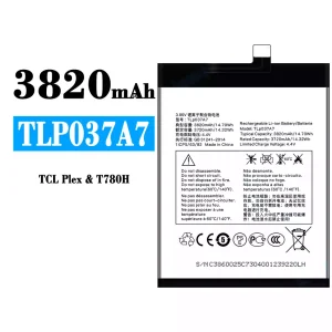 μπαταρία τηλέφωνο TLP037A7 για Alcatel TCL Plex/T780H