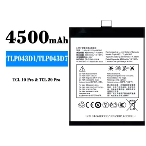 μπαταρία τηλέφωνο TLP043D1/TLP043D7 για Alcatel TCL 10 Plus/TCL 20 Plus/TCL 10 pro/TCL 20 pro