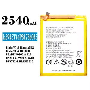 μπαταρία τηλέφωνο Li3925T44P8h786035 για ZTE Blade V7/Blade V8/Blade Z10