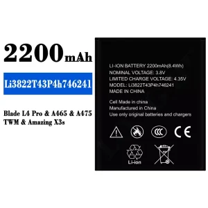 μπαταρία τηλέφωνο Li3822T43P4h746241 για ZTE Blade L4 Pro/Amazing X3s