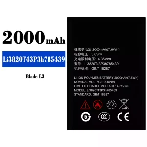 μπαταρία τηλέφωνο Li3820T43P3h785439 για ZTE Blade L3