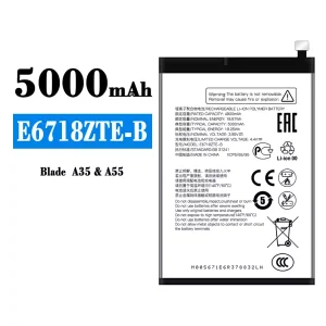 μπαταρία τηλέφωνο E6718ZTE-B για ZTE BLADE A35/A55