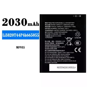 μπαταρία τηλέφωνο Li3820T44P4h665055 για ZTE MF935