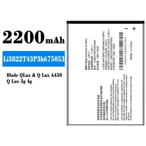 μπαταρία τηλέφωνο Li3822T43P3h675053 για ZTE Blade Qlux 4G A430