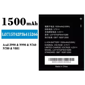 μπαταρία τηλέφωνο Li3715T42P3h415266 για ZTE Avail Z990/N990/N760/N780/V881