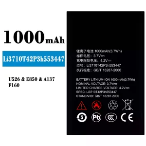 μπαταρία τηλέφωνο Li3710T42P3h553447 για ZTE U526/E850/A137/F160