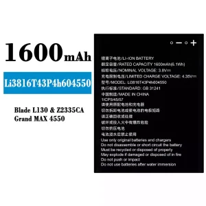 μπαταρία τηλέφωνο Li3814T43P4h604550 για ZTE Blade L130/Grand MAX 4550