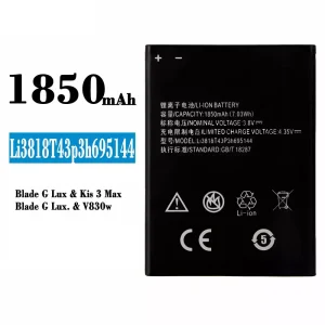 μπαταρία τηλέφωνο Li3818T43P3h695144 για ZTE Blade G Lux/Kis 3 Max/V830w