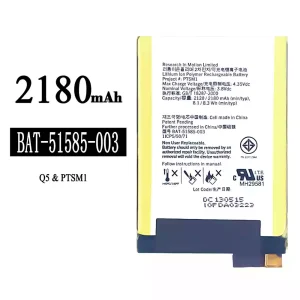 μπαταρία τηλέφωνο BAT-51585-003 για BlackBerry Q5