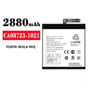 μπαταρία τηλέφωνο CA08723-1021 για FUJITSU 801fj/901fj