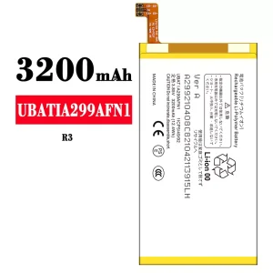 μπαταρία τηλέφωνο UBATIA299AFN1 για Sharp R3