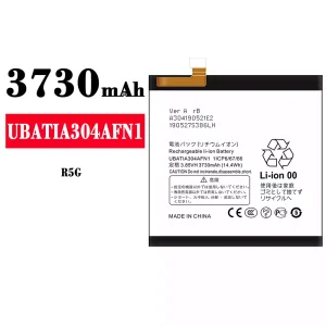 μπαταρία τηλέφωνο UBATIA304AFN1 για Sharp R5G