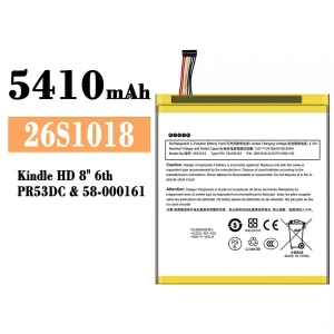 μπαταρία τηλέφωνο 26S1018 για Amazon Kindle HD 8" 6th/58-000161