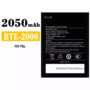 μπαταρία τηλέφωνο BTE-2000 για CAT S22 Flip