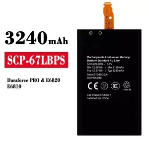 μπαταρία τηλέφωνο SCP-67LBPS για Kyocera Dura PRO/E6820/E6810
