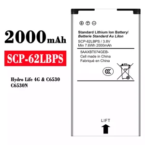 μπαταρία τηλέφωνο SCP-62LBPS για Kyocera Hydro Life 4G/C6530