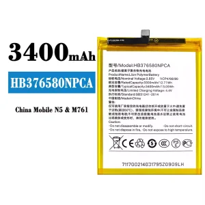 μπαταρία τηλέφωνο HB376580NPCA για China Mobile N5/M761