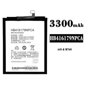 μπαταρία τηλέφωνο HB416179NPCA για China Mobile A4S/M760