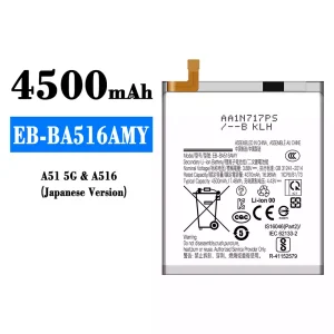 μπαταρία τηλέφωνο EB-BA516AMY για Samsung A51 5G