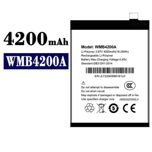 μπαταρία τηλέφωνο WMB4200A για WALTON