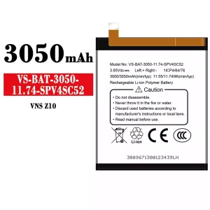 μπαταρία τηλέφωνο VS-BAT-3050-11.74-SPV4SC52 για VESTEL VNS Z10