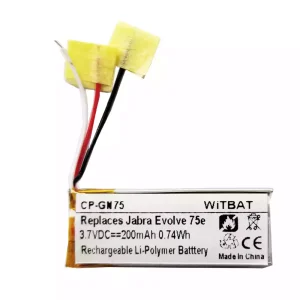 Μπαταρία ακουστικών για Jabra HSC100W,Evolve 75e,AHB621333H