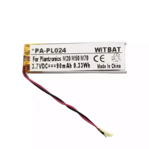 Μπαταρία ακουστικών για Explorer 500,Explorer 80