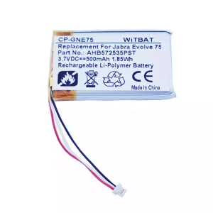 Μπαταρία ακουστικών για Jabra Evolve 75,Evolve 75 UC,Evolve 75 SE,AHB572535PST