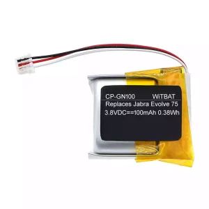 Μπαταρία ακουστικών για Jabra Engage 65 convertible,Jabra Engage 75 convertible,AHB701718HPJT