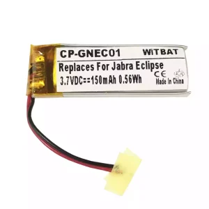 Μπαταρία ακουστικών για AHB371030PA,AHB501235