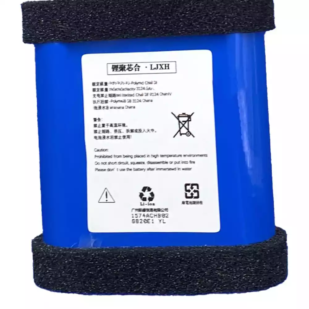 Μπαταρία ηχείου για EDIFIER PK305