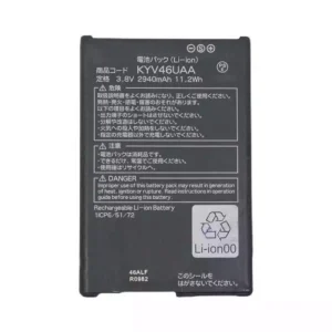 Αρχική μπαταρία Kyocera Torque G04,KYV46UAA