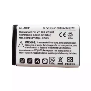 Αρχική μπαταρία Motorola MTH800,MTH650