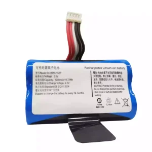 Αρχική μπαταρία Verifone X970 X990,SX18650-1S2P