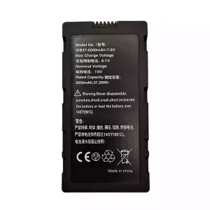 Αρχική μπαταρία DJI T60,T50,T40,T30,T25,T25P,T20,T20P,T16,T10 Controller