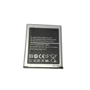 Αρχική μπαταρία iBasso DX90 DX50