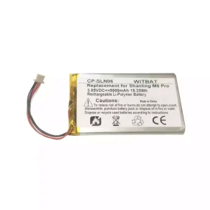 Αρχική μπαταρία Shanling M6 Pro