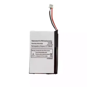 Αρχική μπαταρία iPod 3,616-0159