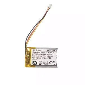 Αρχική μπαταρία ASUS ROG Pugio II,Gladius II,Shadow Blade 2