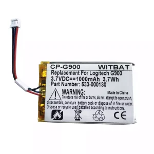 Αρχική μπαταρία Logitech 533-000130