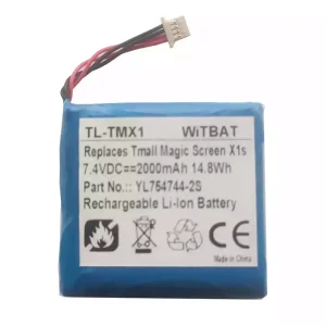 Αρχική μπαταρία Tmall Magic Screen X1S,YL754744-2S