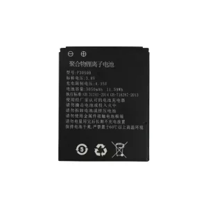 Αρχική μπαταρία GOSUNCN GM-G4 P3050B,Guomai DSJ-G4