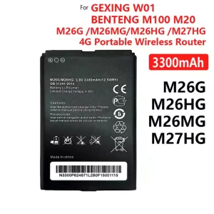 Αρχική μπαταρία Gehang W01,Benteng M100, M20, M26G,M26HG,M26MG,M27HG