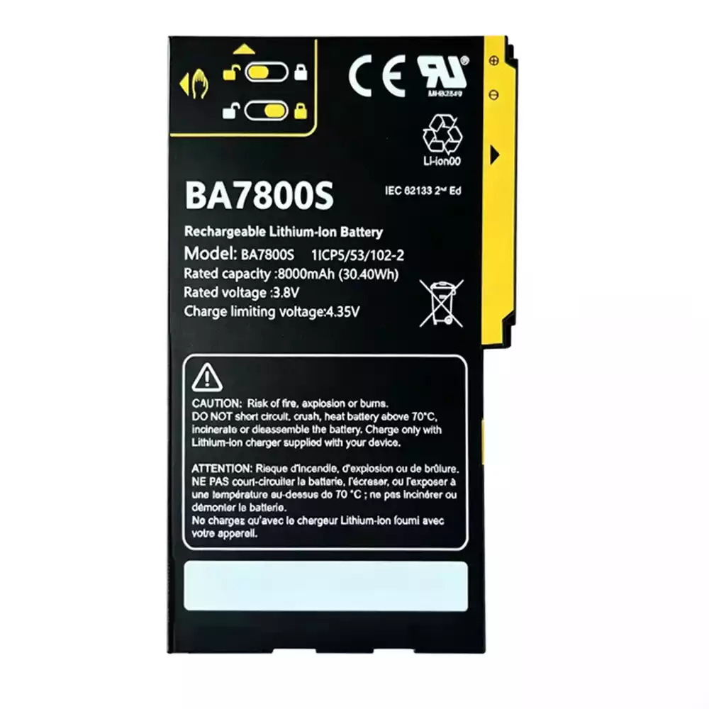 Αρχική μπαταρία UniStrong A8,BA7800S