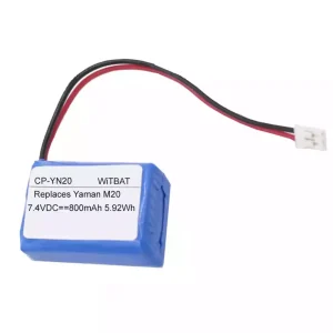 Αρχική μπαταρία Yaman M20, M10T, HRF-10T, HRF-11, HRF-11t