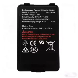 Αρχική μπαταρία Spectralink Versity 9240,Versity 9235,BLI9200100
